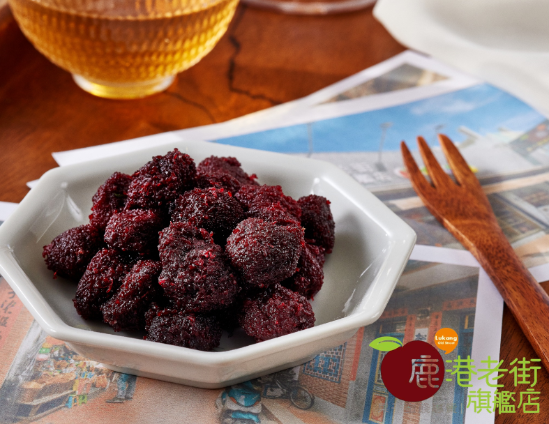八珍莓(樹莓)