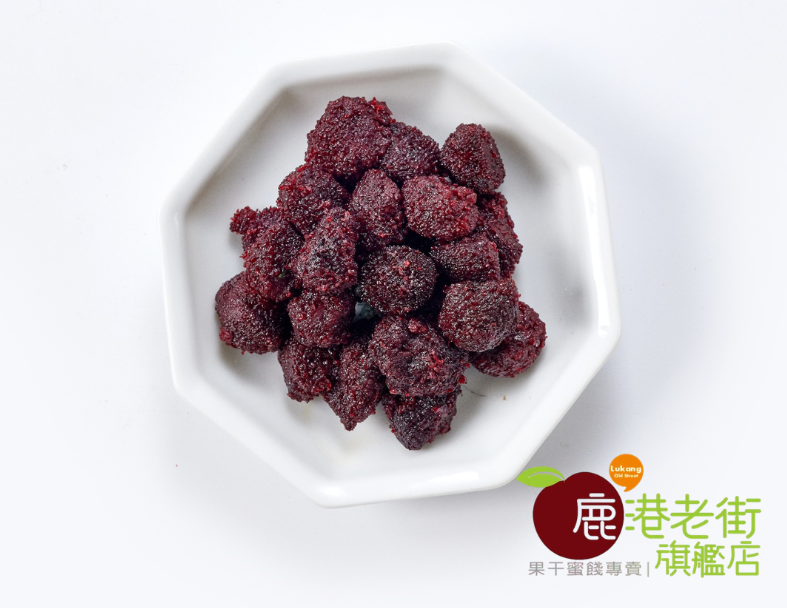 八珍莓(樹莓)