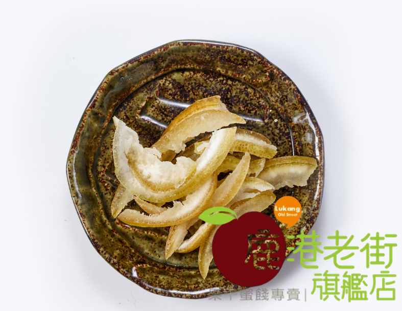 台灣柚子皮