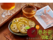 台灣檸檬圓片