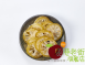 台灣檸檬圓片