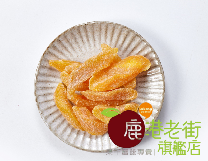 台灣水蜜桃