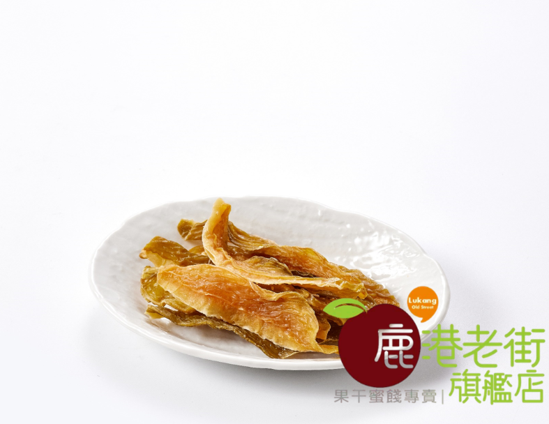 台灣楊桃乾