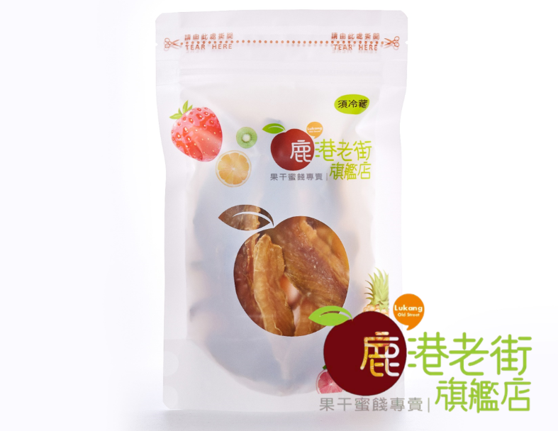 台灣楊桃乾