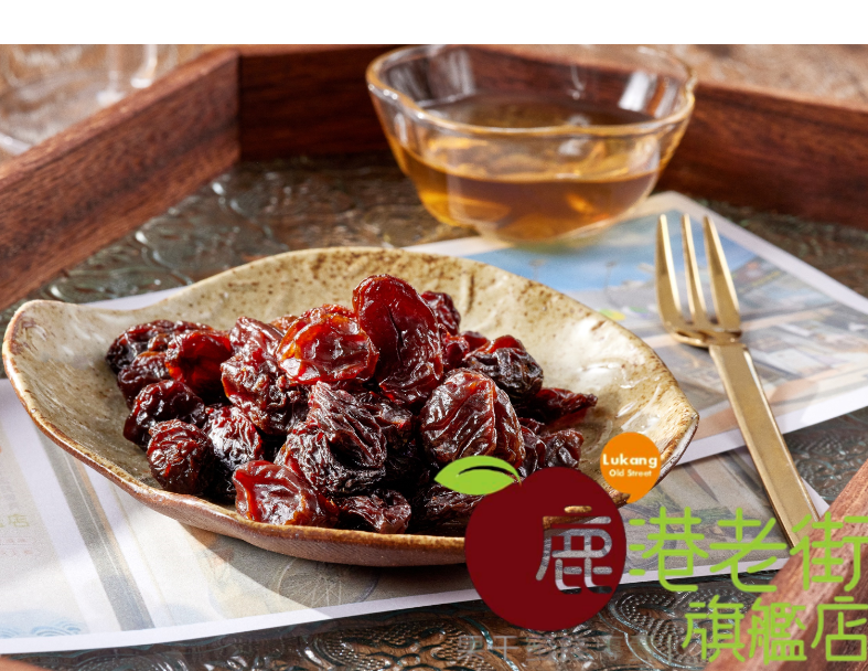 黑葡萄乾(無籽)(無糖)