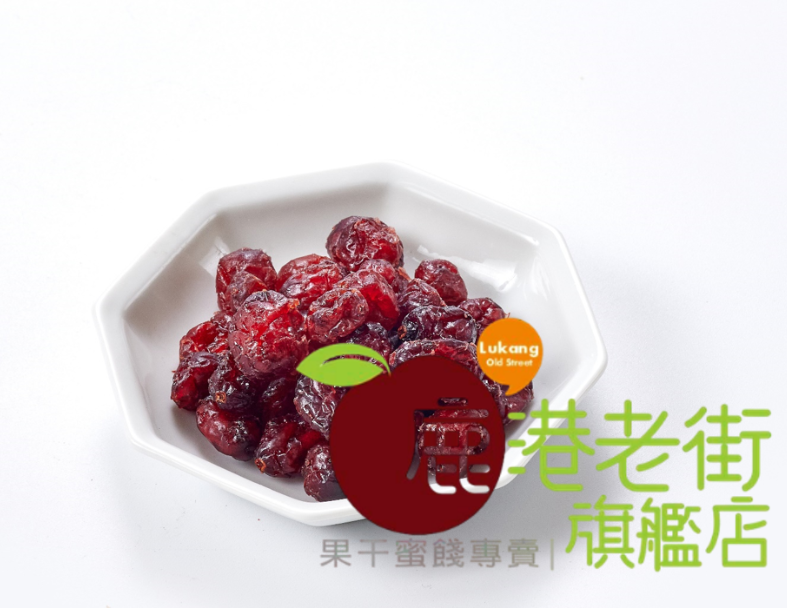 蔓越莓(紅鑽顆粒)