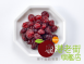蔓越莓(紅鑽顆粒)