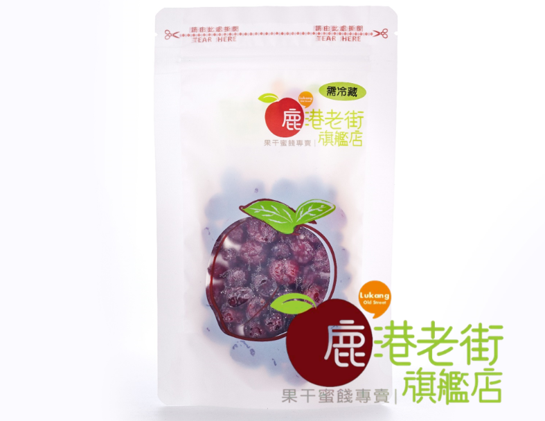 蔓越莓(紅鑽顆粒)
