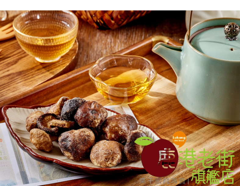 香菇脆片