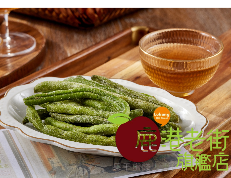 敏豆脆片