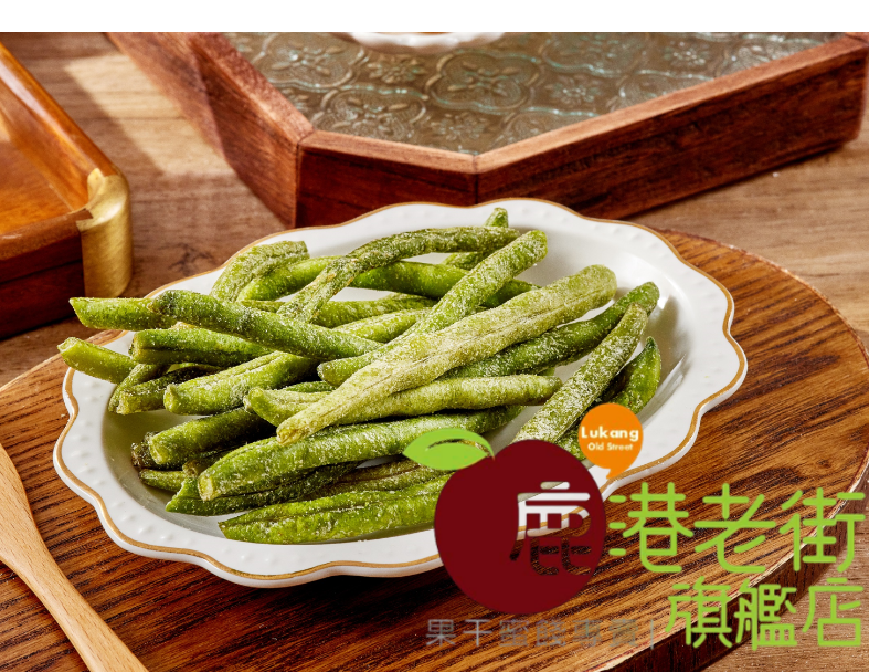 敏豆脆片