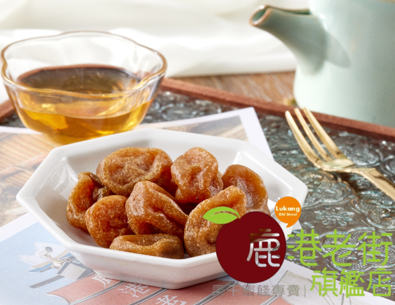 金棗乾(可沖泡)