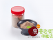 梅粉(罐裝)