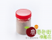 梅粉(罐裝)