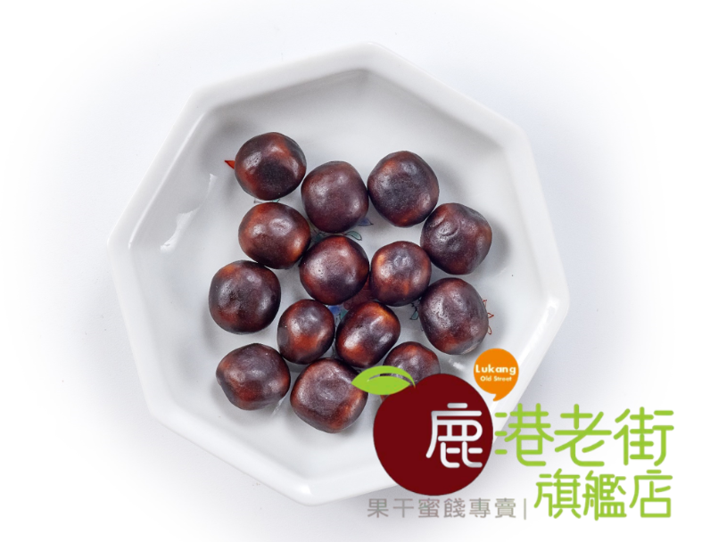 潤喉枇杷球