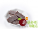 日式梅片(單包裝)