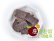 日式梅片(單包裝)