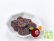 日式鹹梅肉(無籽)(單顆包)
