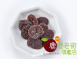 日式鹹梅肉(無籽)(單顆包)