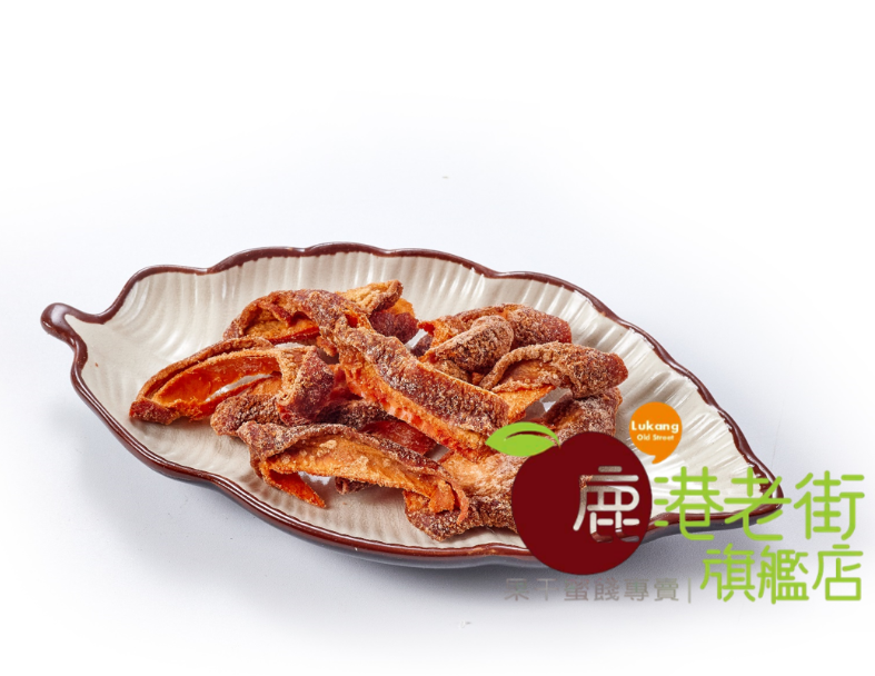 紅芒果干(鹹)