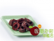 油切果(山楂)(孕婦勿食)