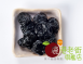 化應子(無籽)