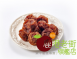 餐後梅