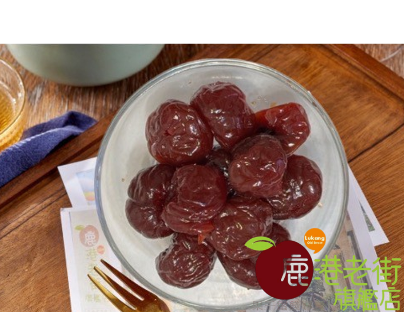 化核紅肉李(無籽)