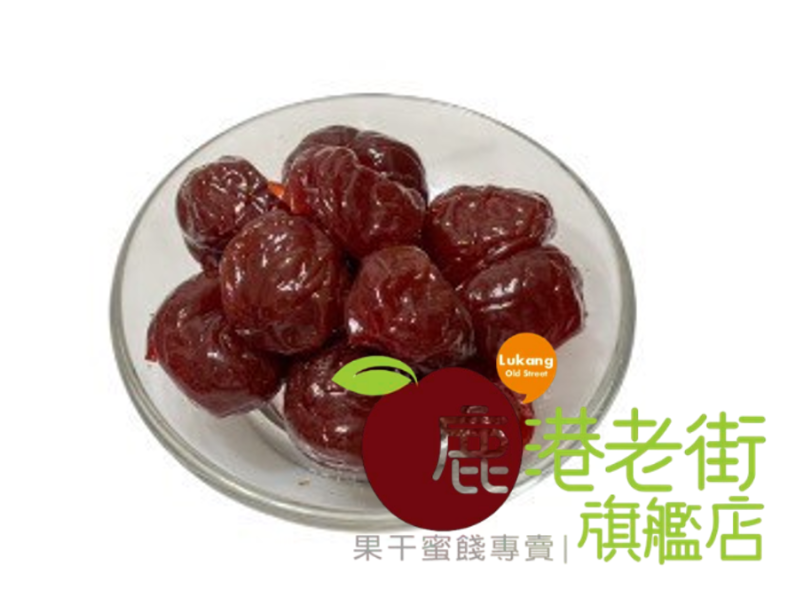 化核紅肉李(無籽)