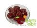 化核紅肉李(無籽)