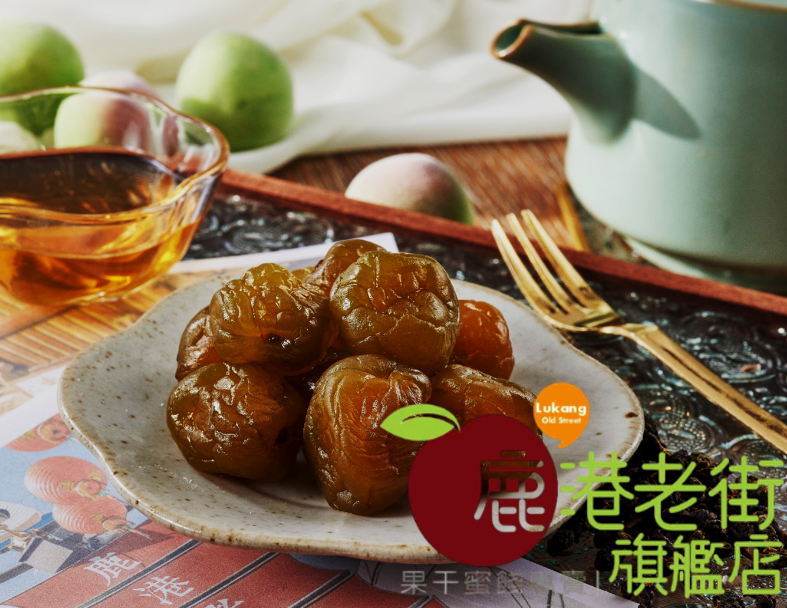 綠茶茶葉梅-2.19