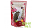 綠茶茶葉梅-2.19
