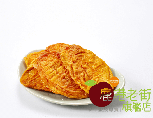 台灣愛文-芒果(無糖)