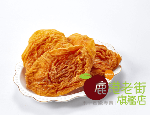 台灣愛文-芒果乾(有糖)