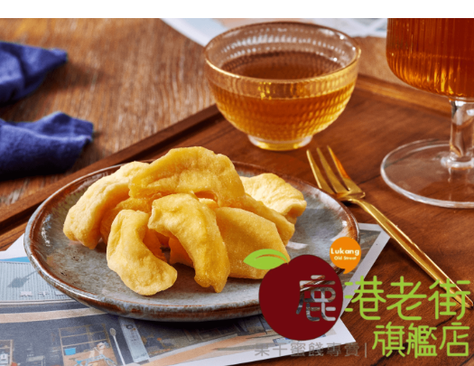 台灣蘋果乾(條狀)