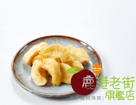 台灣蘋果乾(條狀)