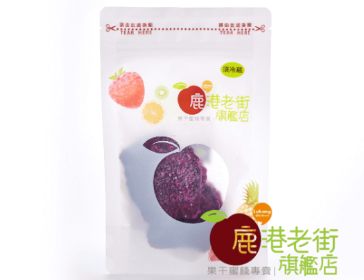 台灣火龍果乾(無糖)