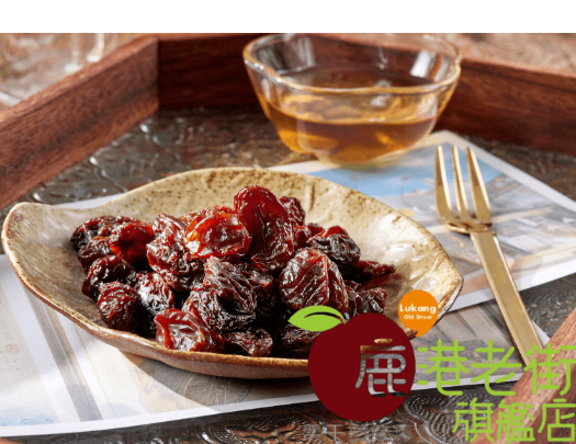 黑葡萄乾(無籽)(無糖)