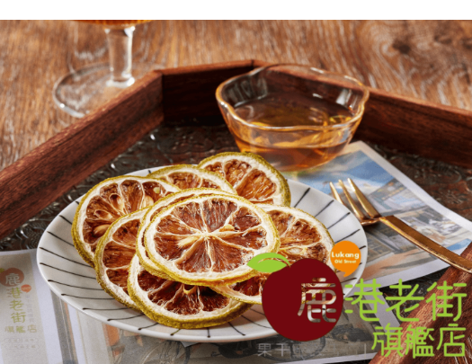 沖泡檸檬片(無糖)