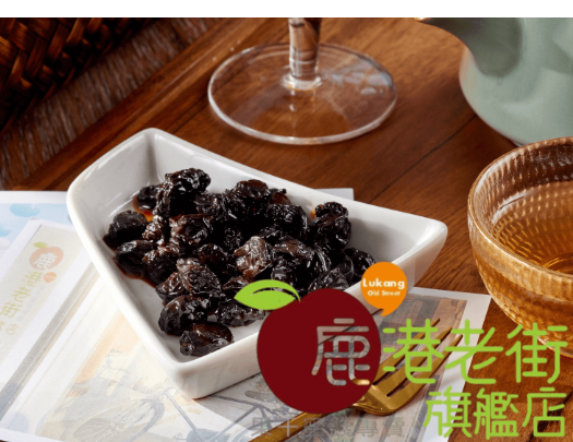 櫻花葡萄果(青葡萄)