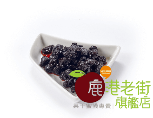 櫻花葡萄果(青葡萄)