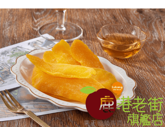 芒果乾(進口)