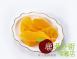 芒果乾(進口)