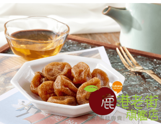 金棗乾(可沖泡)