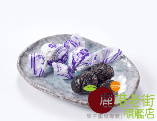 陳皮梅(有籽)(單顆包)