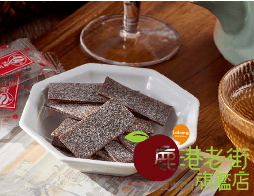 日式梅片(單包裝)