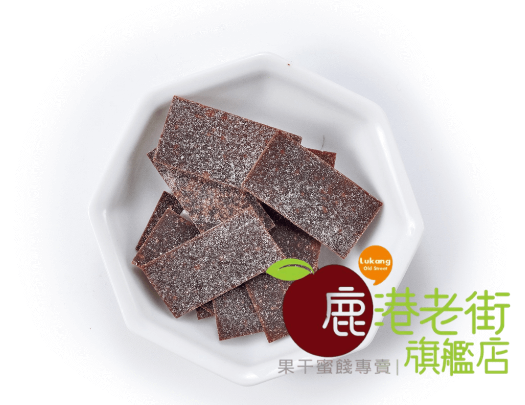 日式梅片(單包裝)