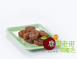 日式甜梅肉(無籽)(單顆包)