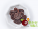 日式鹹梅肉(無籽)(單顆包)