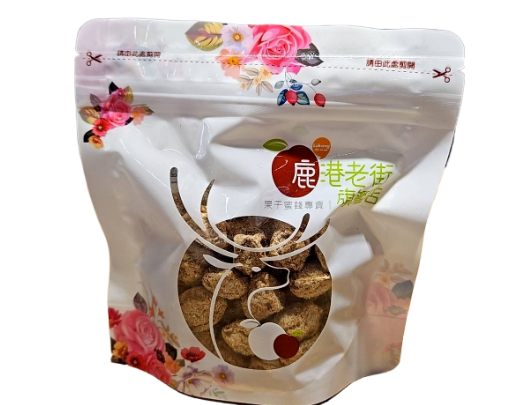 鹹話梅(沖泡用)